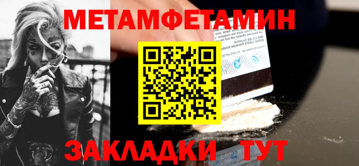 Amphetamine VHQ Елизово