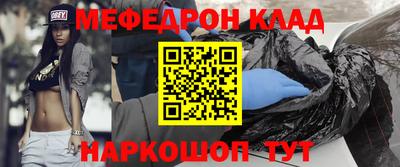 эйфоретик Гусев