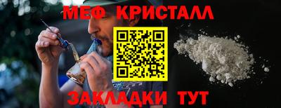 эйфоретик Гусев