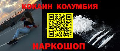 эйфоретик Гусев
