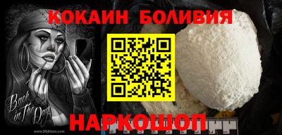 mix Гусь-Хрустальный