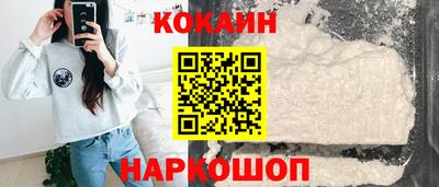 mix Гусь-Хрустальный