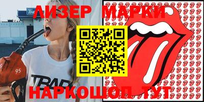 эйфоретик Гусев