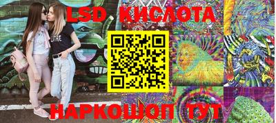 mix Гусь-Хрустальный