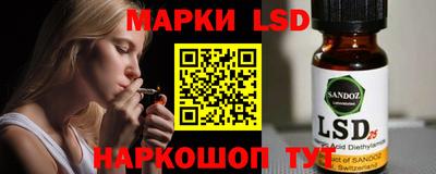 эйфоретик Гусев
