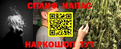 mix Гусь-Хрустальный