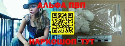 mix Гусь-Хрустальный