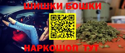 эйфоретик Гусев