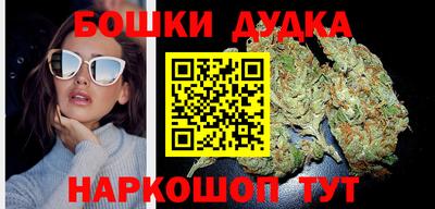 прущий лед Гусиноозёрск