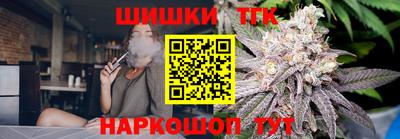 mix Гусь-Хрустальный