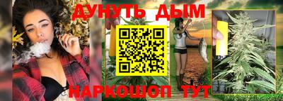прущий лед Гусиноозёрск