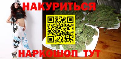 mix Гусь-Хрустальный