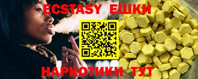 mix Гусь-Хрустальный