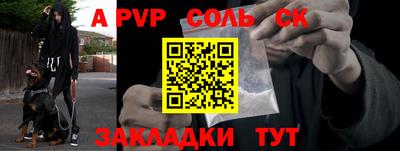 эйфоретик Гусев