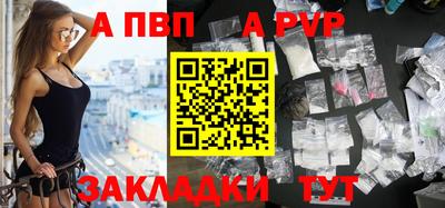 эйфоретик Гусев