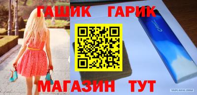эйфоретик Гусев