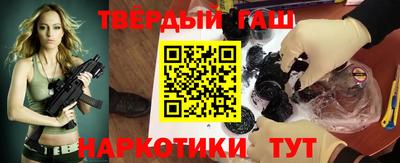 эйфоретик Гусев