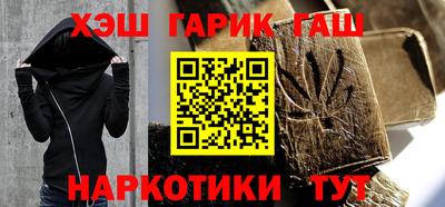 эйфоретик Гусев
