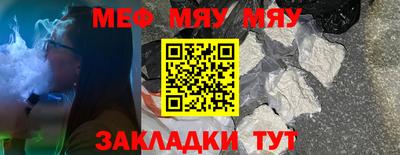 эйфоретик Гусев