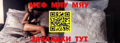 эйфоретик Гусев