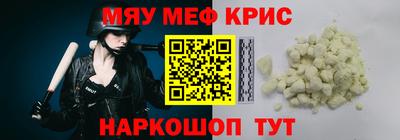 эйфоретик Гусев